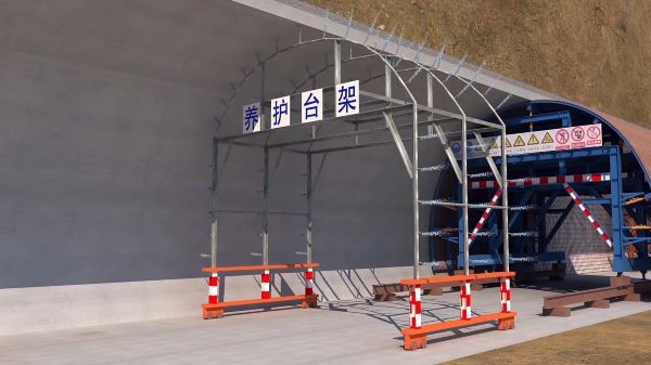 惠水县隧道施工动画制作公司 - 隧道施工工艺和施工方法 - 隧道施工汇报动画视频 - bim 工程施工动画